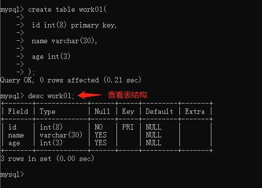 mysql外键约束语句_源端存在不支持的外键引用操作