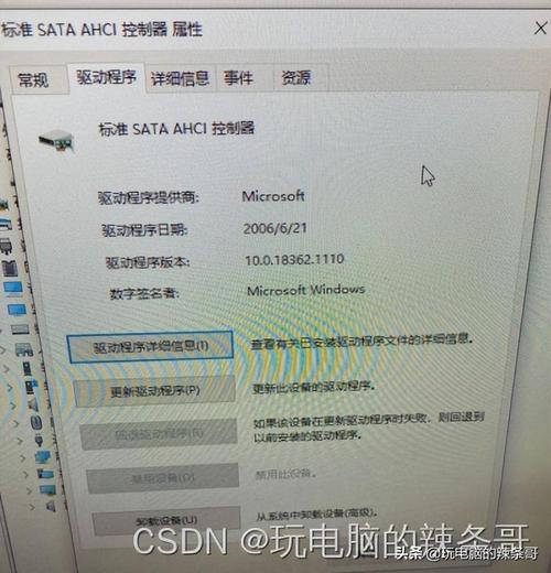 服务器主机怎么利用率_Windows云服务器卡顿怎么办？