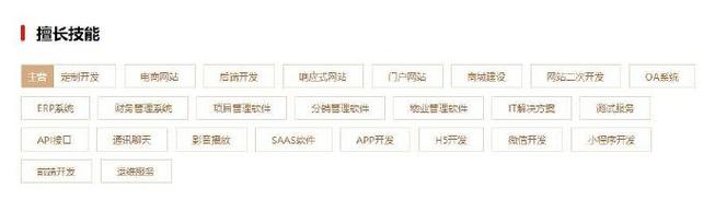 门户网站服务范围_服务范围