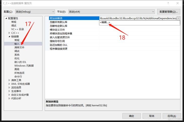 mysql怎么加载数据库_Mysql数据库