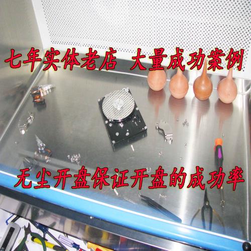 mdf数据库如何还原_下线及还原数据库实例