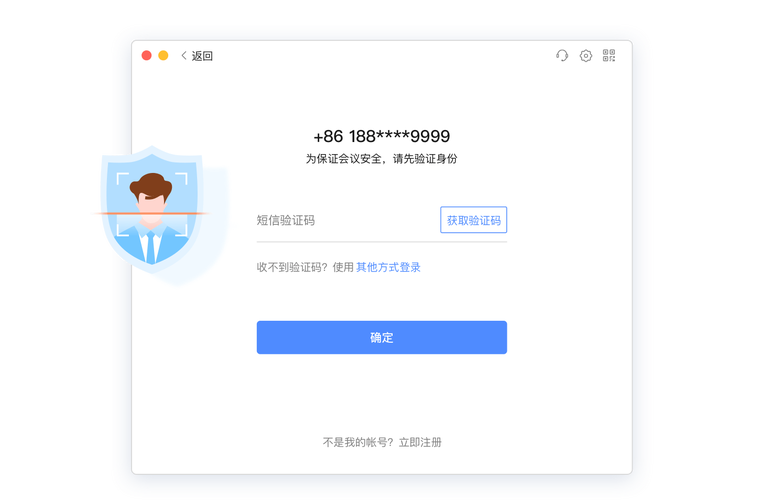 ftp服务器开启认证登录_登录认证