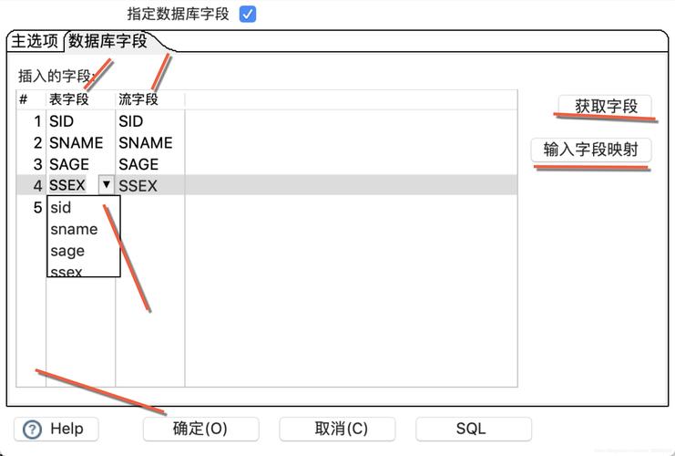 mysql索引如何存储_Oracle到MySQL迁移时，索引超长如何处理