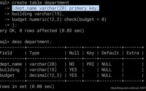 在执行MySQL求和语句前，如何确保系统要求和环境已正确设置？