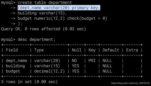 mysql求和语句_系统要求和环境检查