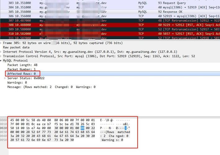 mysql返回查询结果的行数据库_返回结果