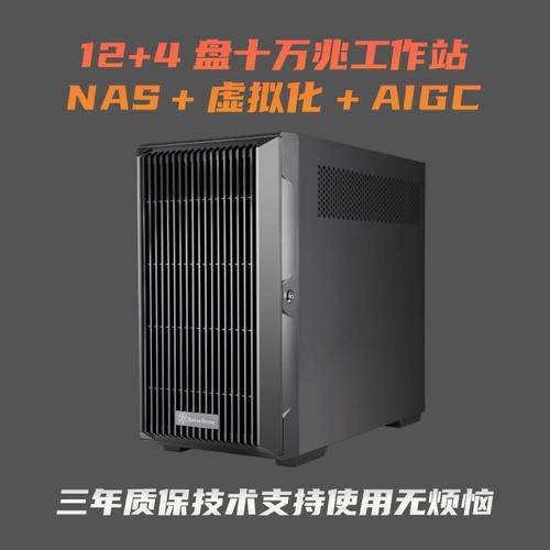 开百人服务器需要什么条件