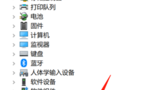 服务器持续发出响声的原因何在，我们又该如何解决这一问题？