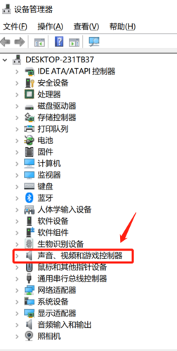 为什么服务器一直响如何修复