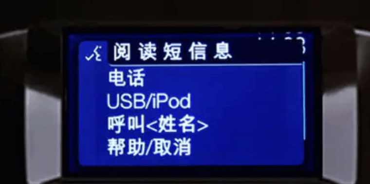 服务短信息_短消息快捷键