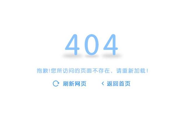 运营商服务器出错是什么意思