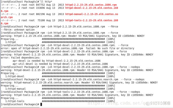 mysql云数据库 外网 推荐_如何处理迁移实例和数据库网络连接异常