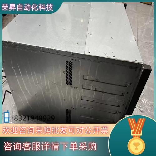 服务器导航盘作用是什么意思