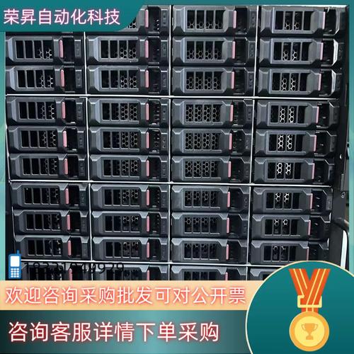 服务器导航盘作用是什么意思