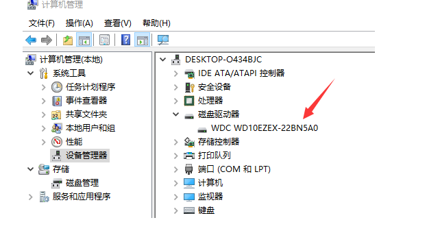 哪里看设备管理器