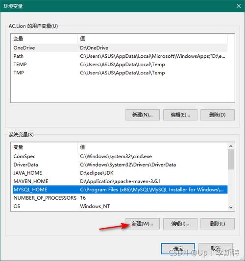 mysql数据库改密码_创建会议，生成的会议密码能改吗？
