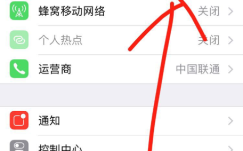 苹果六为何长期面临无服务器的困扰？