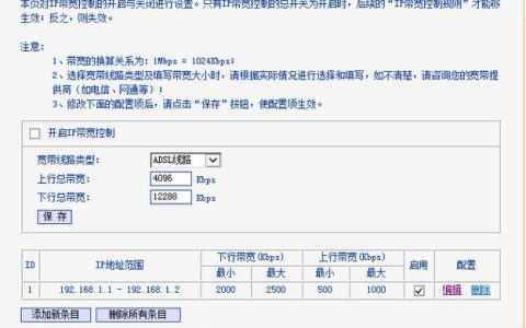 探索Filezilla客户端与服务器的差异，如何准确测试VPN速度？