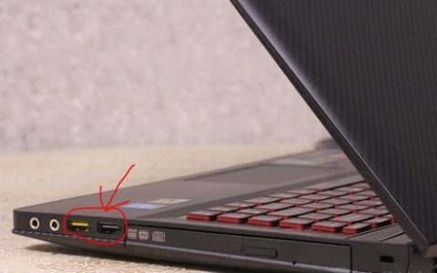 如何在电脑上找到U盘硬件的位置？