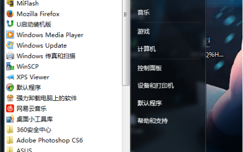 如何找到并安装le浏览器？