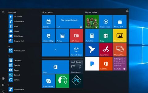 Windows 10远程服务器版具体指的是什么？