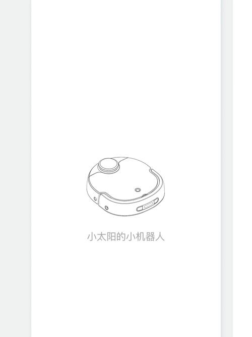 家用服务器24h开机什么意思