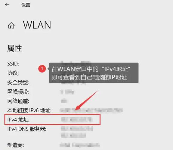 ftp服务器ip地址怎么查_单个IP怎么填写IP地址段起始