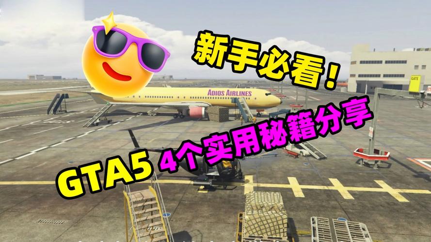 gt5为什么线下也要链接服务器