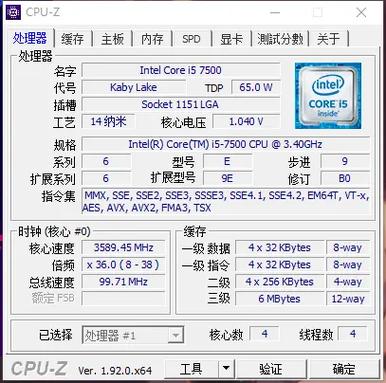 b250支持什么服务器u