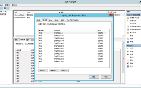 如何在MySQL数据库中生成100万条数据？