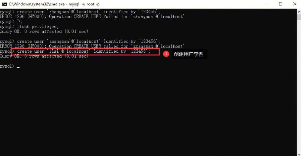 mysql数据库安全开关_开关