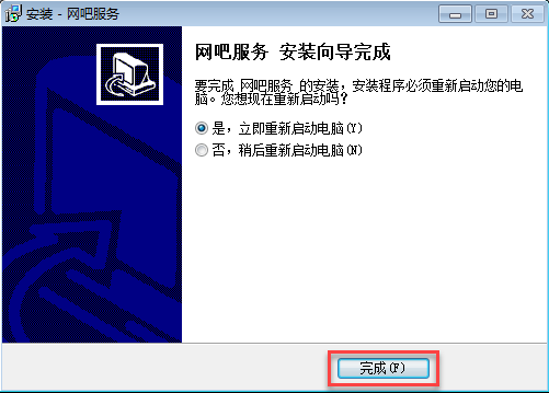 服务器和客户端都用ZMQ_REQ_下载和安装客户端