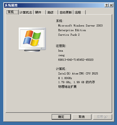 服务器和客户端都用ZMQ_REQ_下载和安装客户端