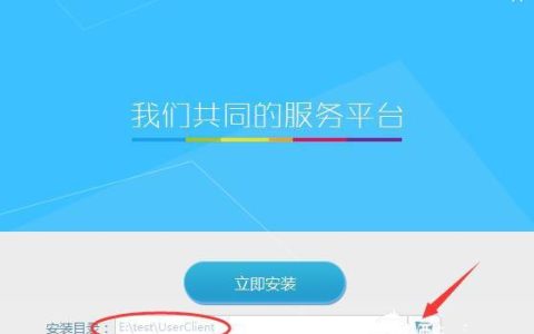 在零消息队列(ZMQ)框架下，服务器和客户端如何同时使用ZMQ_REQ模式进行下载和安装操作？