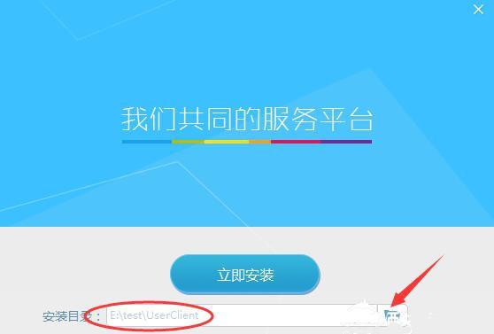 服务器和客户端都用ZMQ_REQ_下载和安装客户端