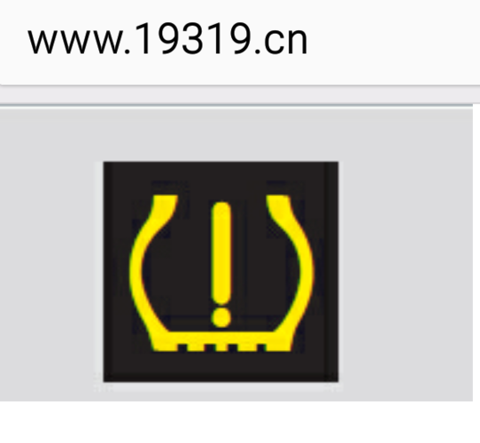 服务器的感叹号亮了什么意思