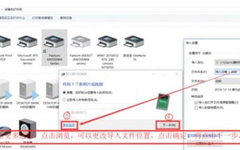 在Windows 8系统中，我该如何找到内置工具？
