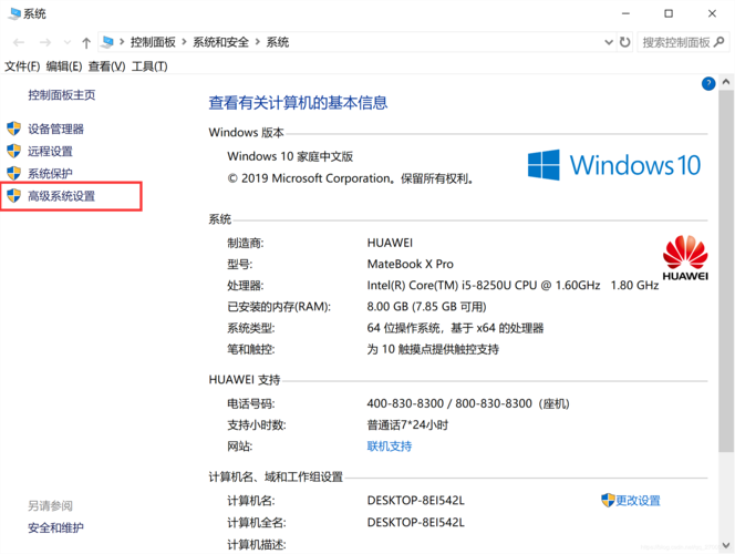 mysql数据库自定义输入法_Mysql数据库