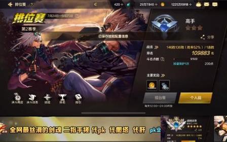 为什么dnf一直卡在连接服务器