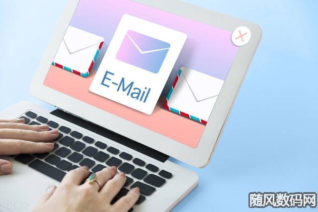 发送邮件_发送邮件