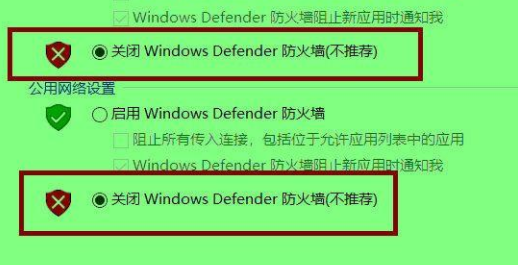 防火墙的cc防护_通过CC攻击防护规则实现CC防护