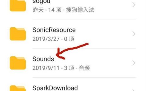 华为设备中的录音文件通常保存在哪个路径下？