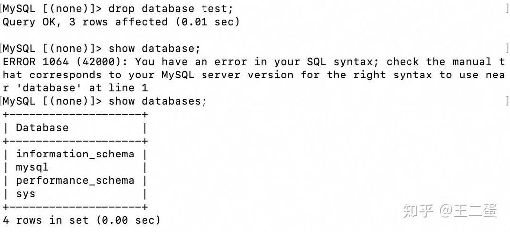 MySQL误删数据库数据恢复_误删恢复