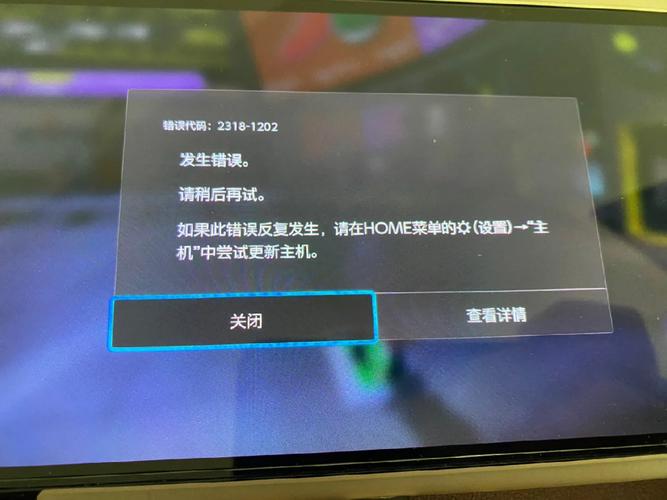 消毒水喷服务器会坏吗为什么