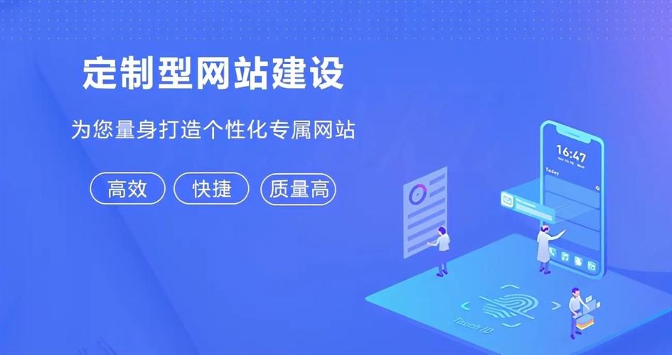绵阳网站推广排名_网站推广（SEO设置）