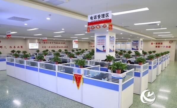 服务呼叫中心_购买呼叫中心