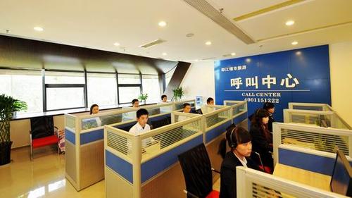 服务呼叫中心_购买呼叫中心