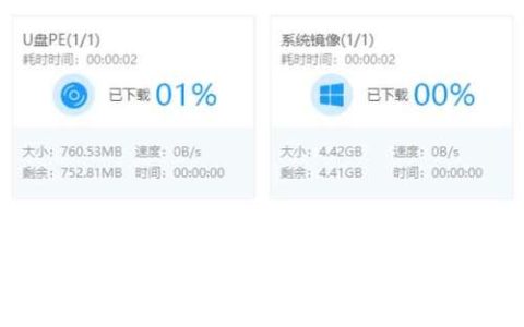 如何获取云骑士U盘,一个实用指南