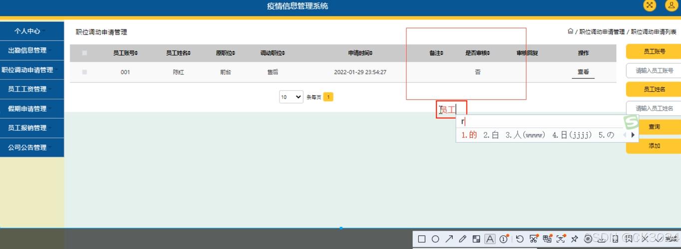 服务器多个客户端运行多个程序_HBase访问多个ZooKeeper样例程序