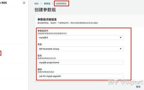 如何充分利用RDS for MySQL用户指南来提升数据库管理效率？